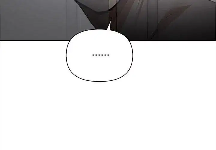 第3話 - 第23页