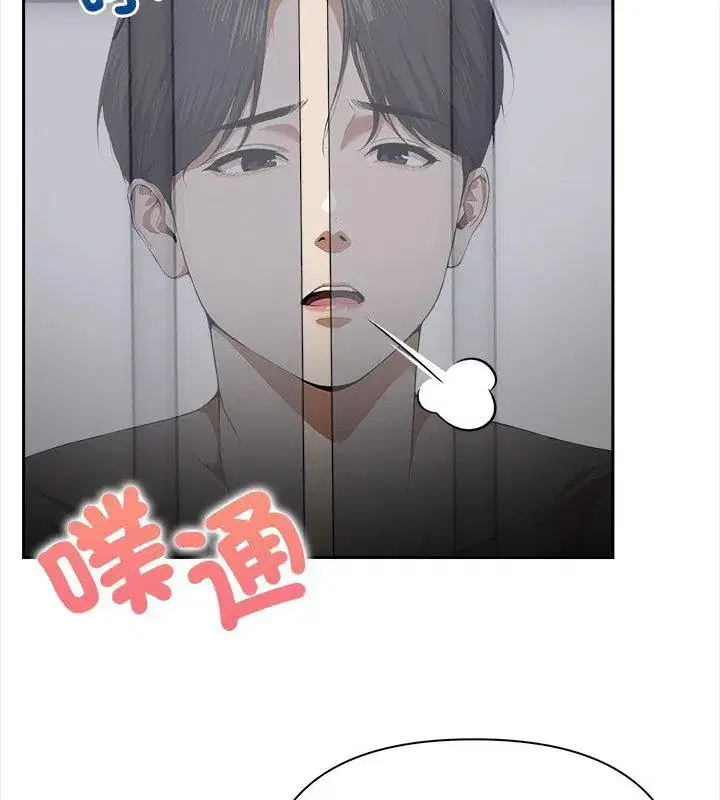第3話 - 第36页