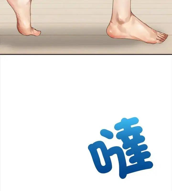 第3話 - 第97页