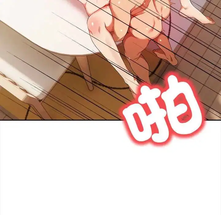 第4話