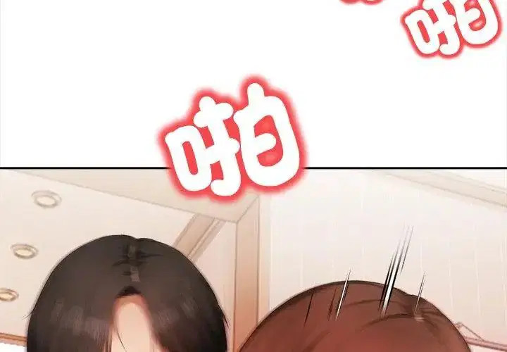 第5話