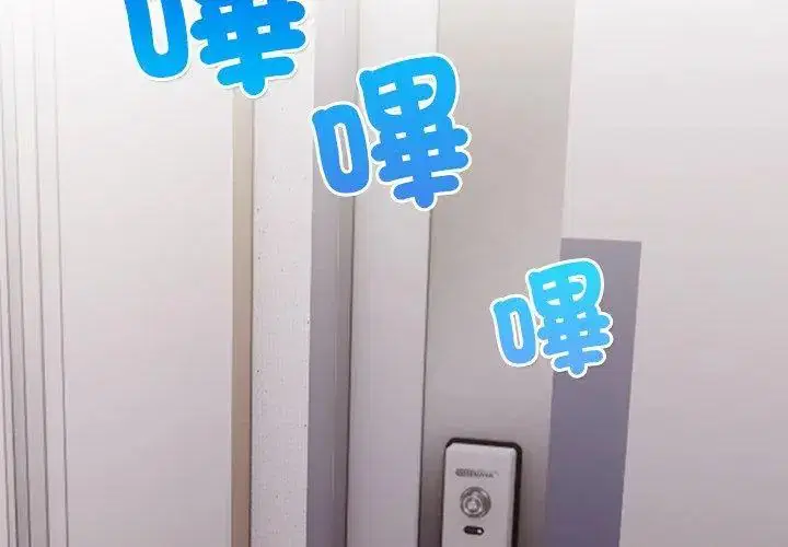 第5話
