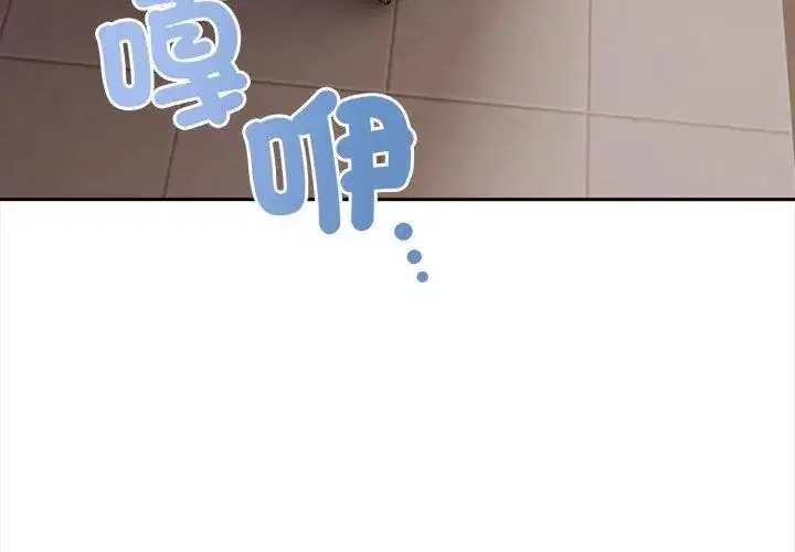第5話