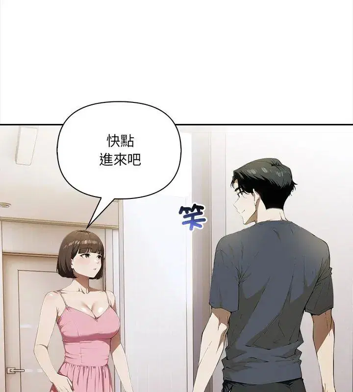 第5話