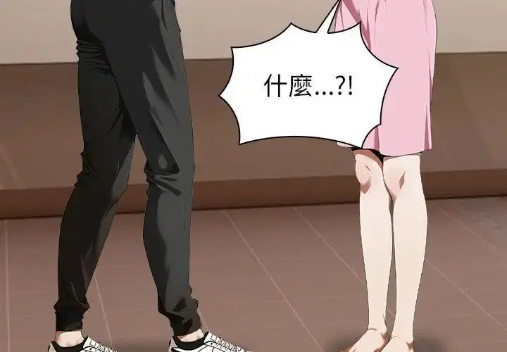 第5話