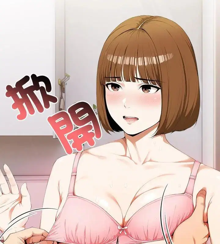 第5話