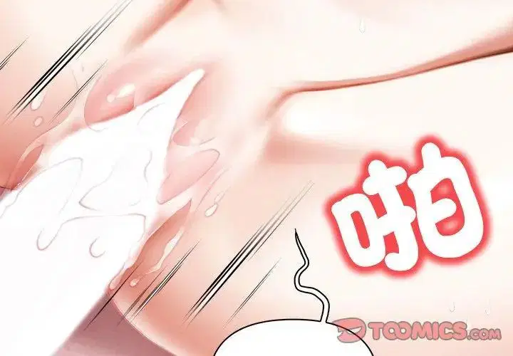 第5話