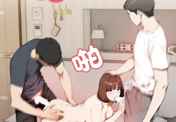 第5話