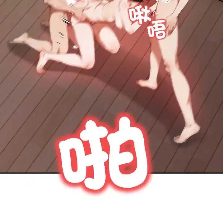 第6話