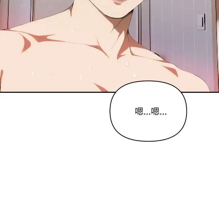 第6話