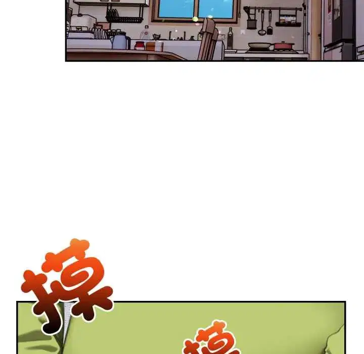 第6話