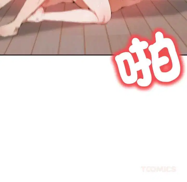 第6話