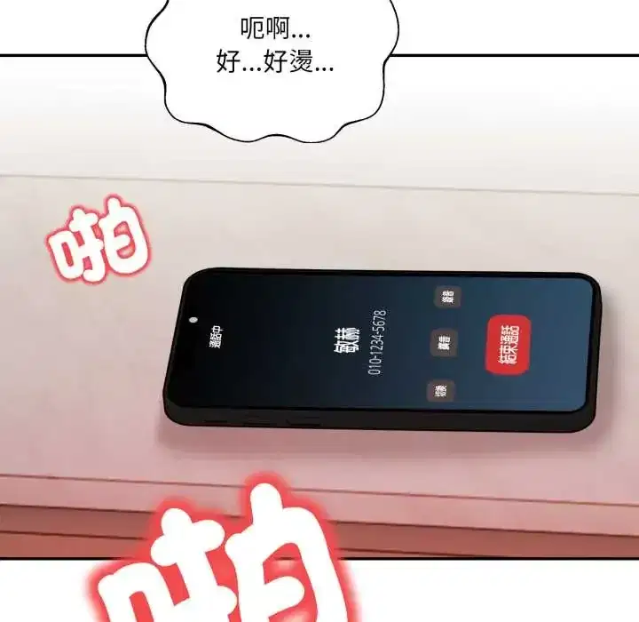 第7話