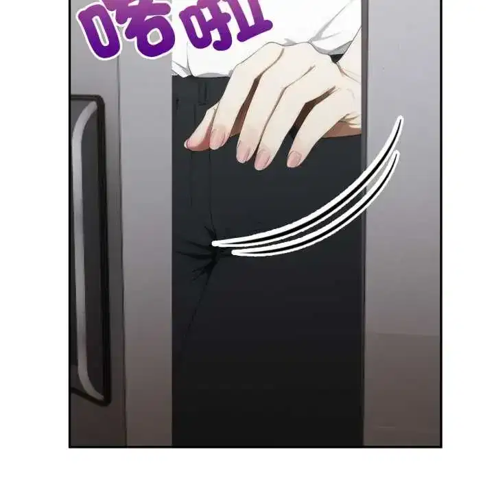第7話