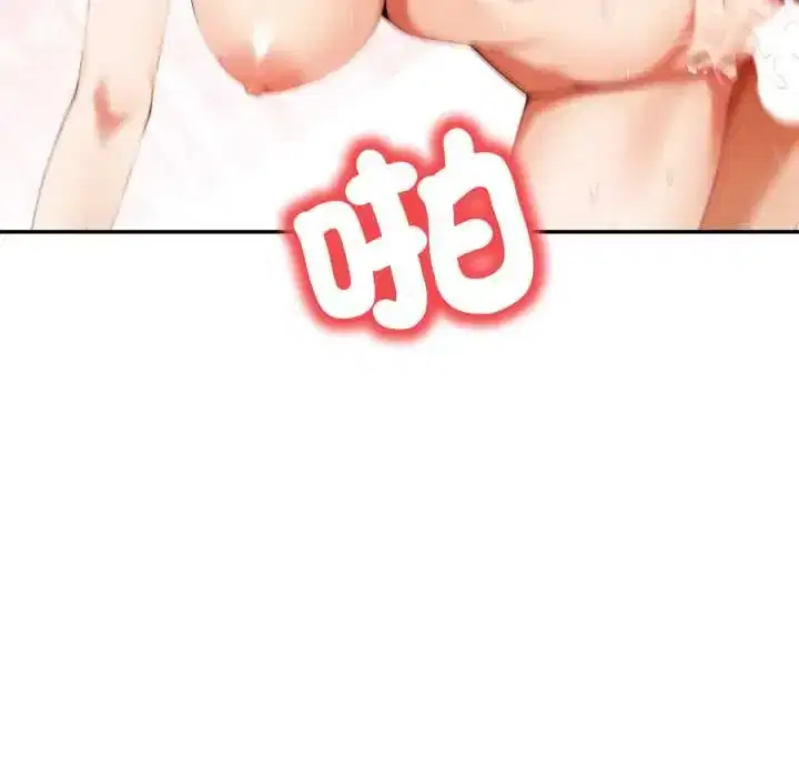 第7話