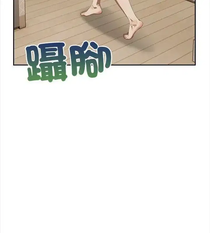 第12話 - 第108页