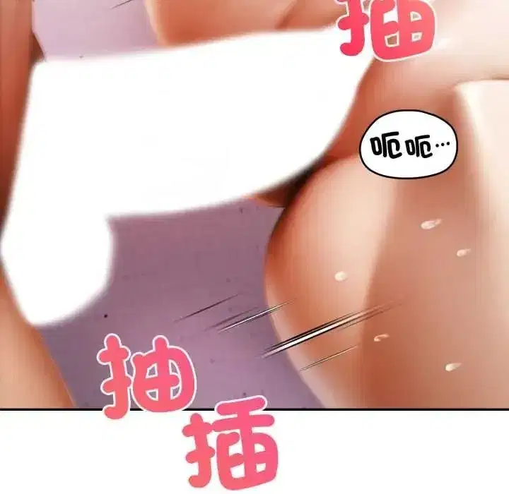 第19話