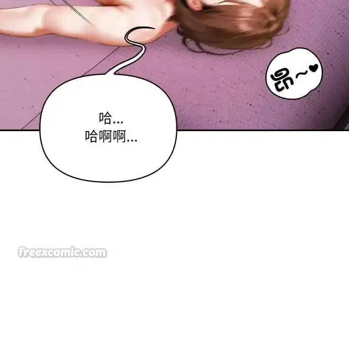 第19話