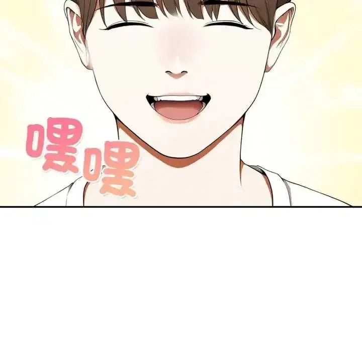 第19話