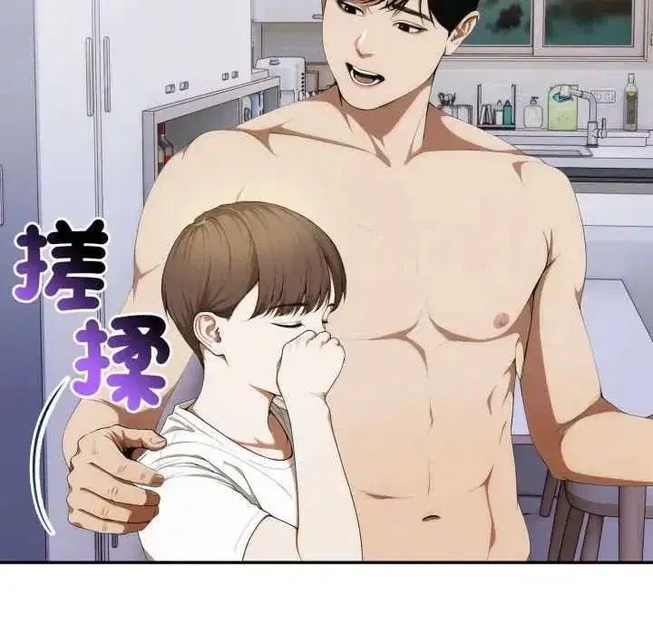 第19話