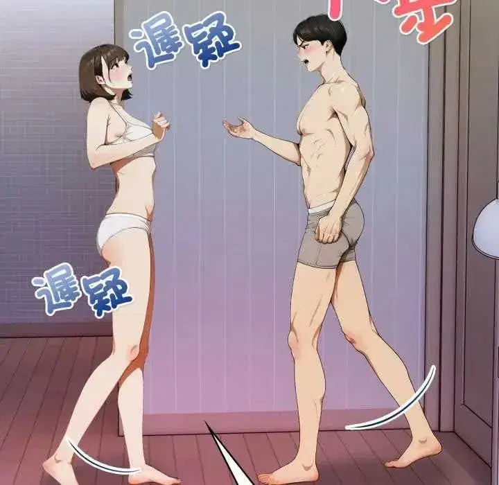 第19話