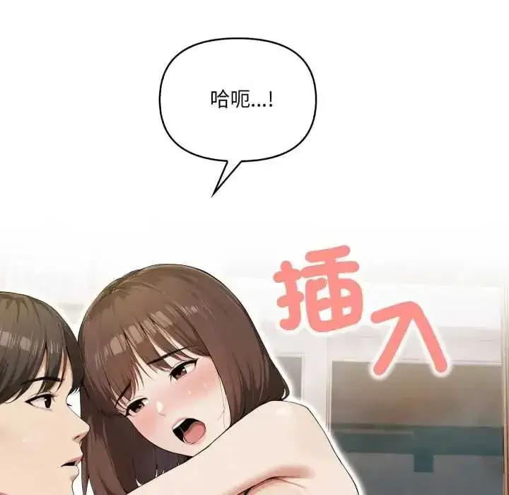 第19話