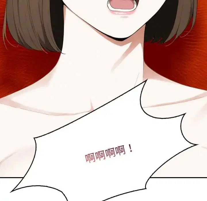 第20話