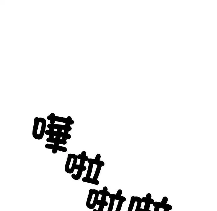 第20話
