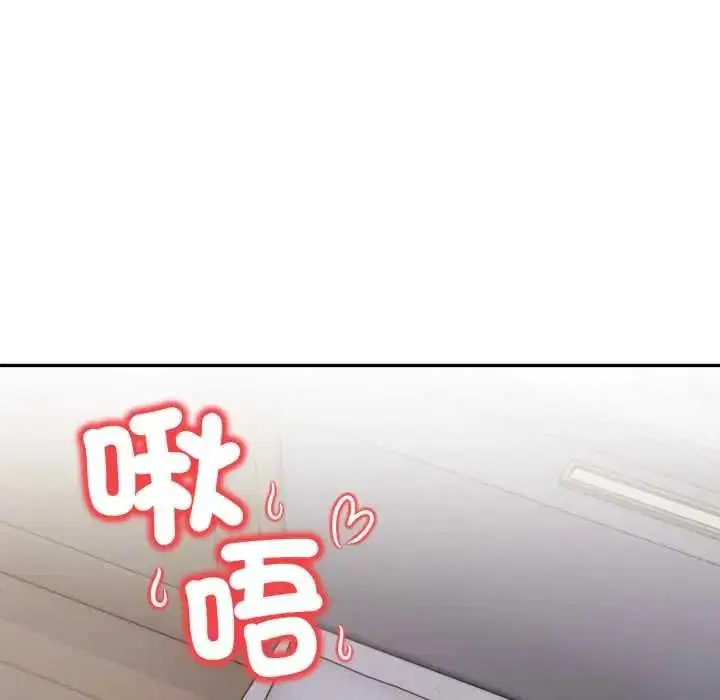 第20話
