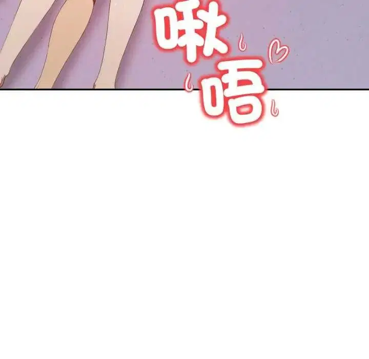 第20話