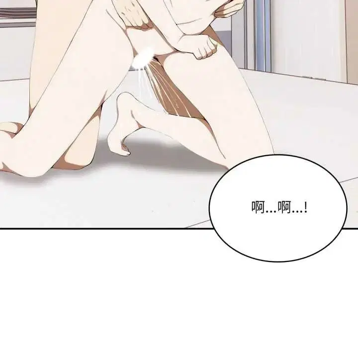 第20話