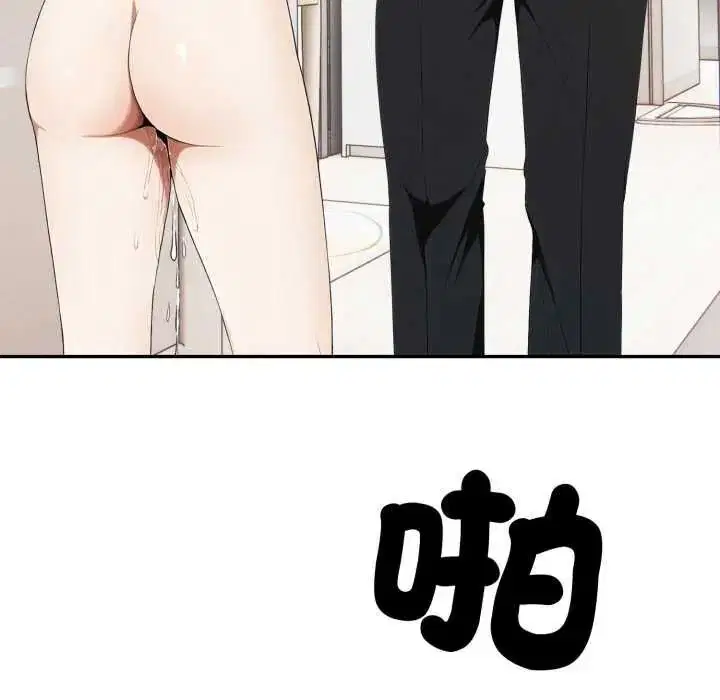 第20話