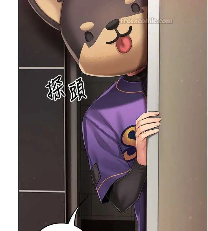 第3話