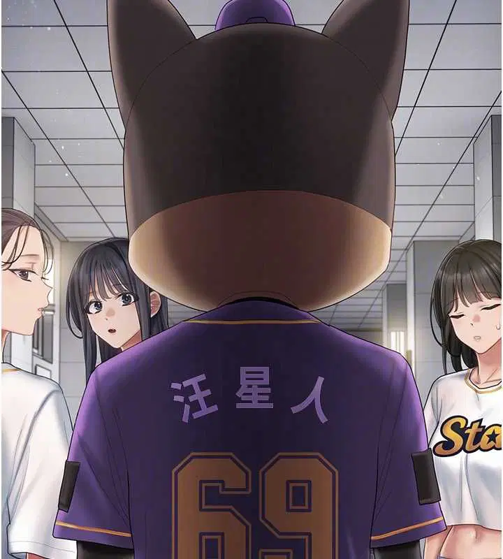 第6話