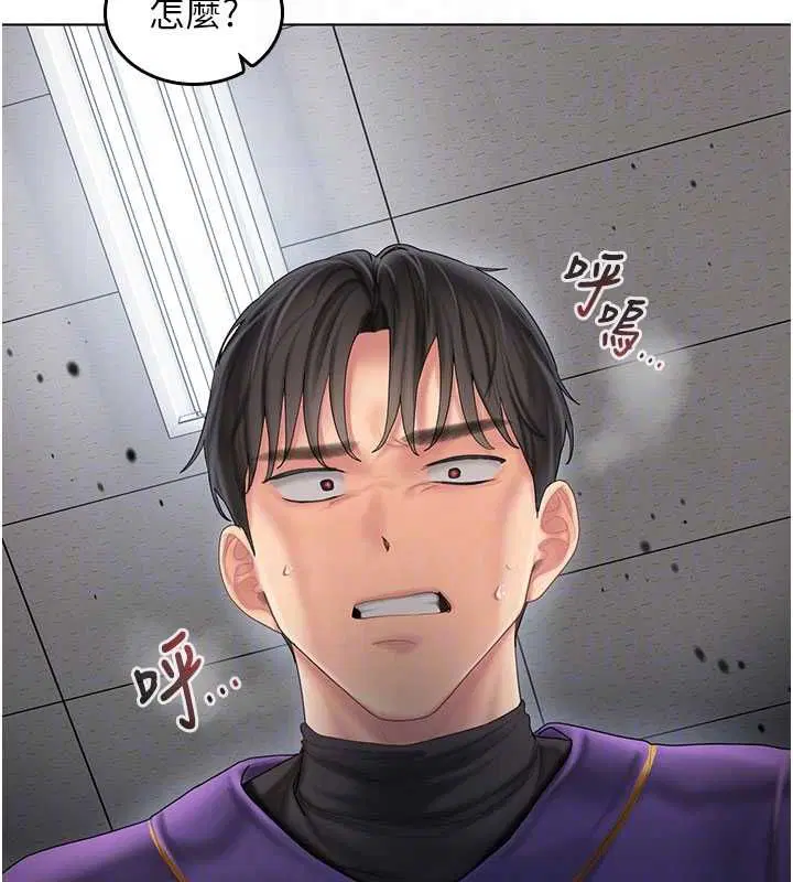 第7話