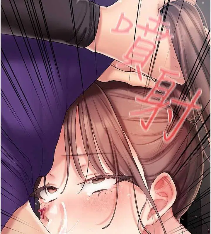 第8話