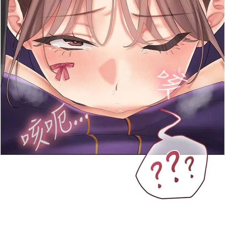 第8話