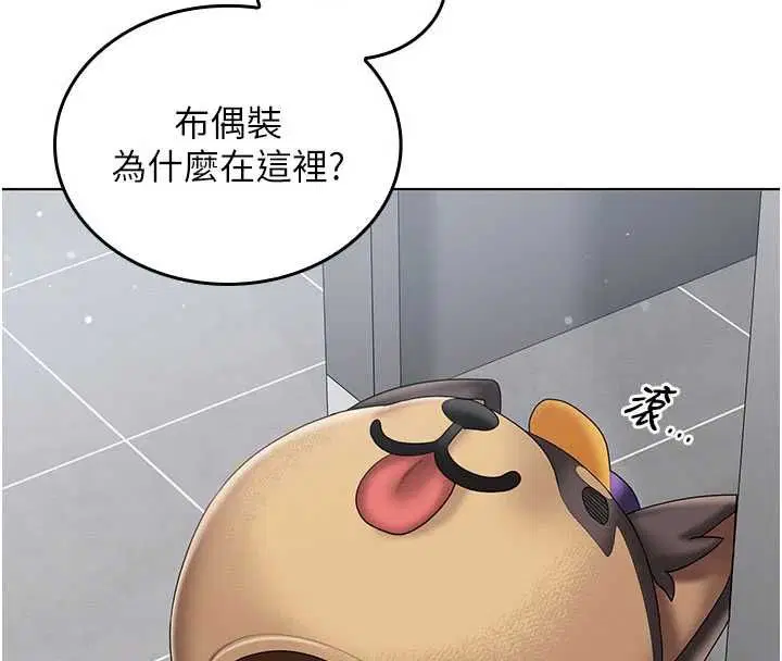 第9話
