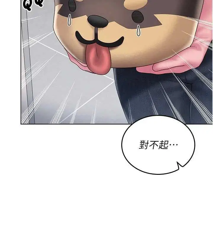 第9話