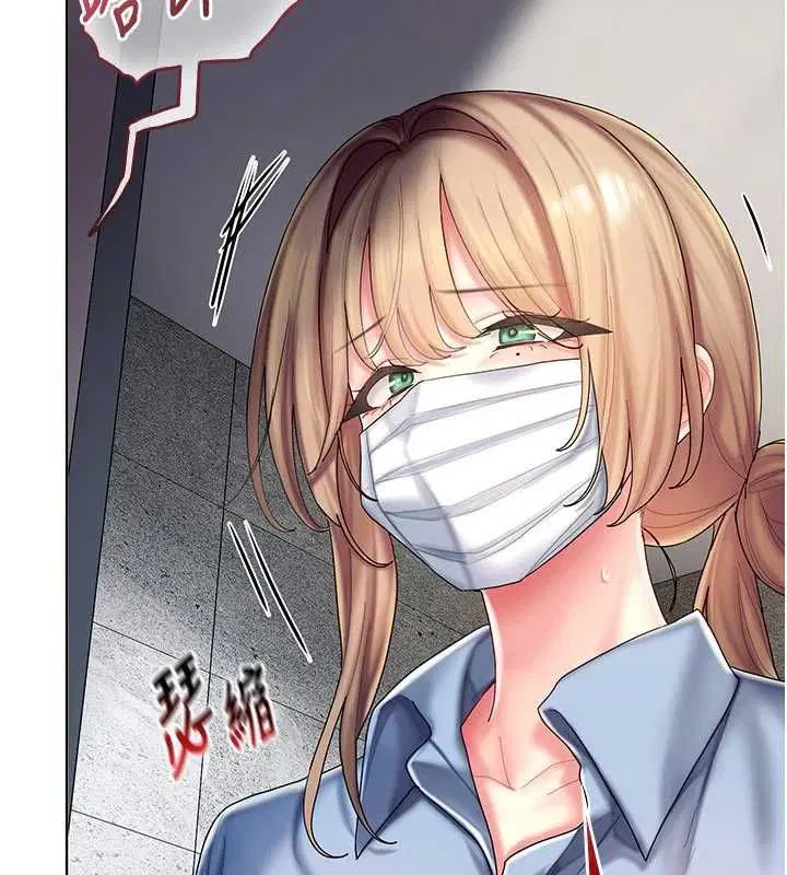 第9話
