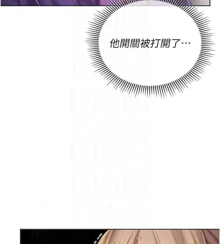 第9話