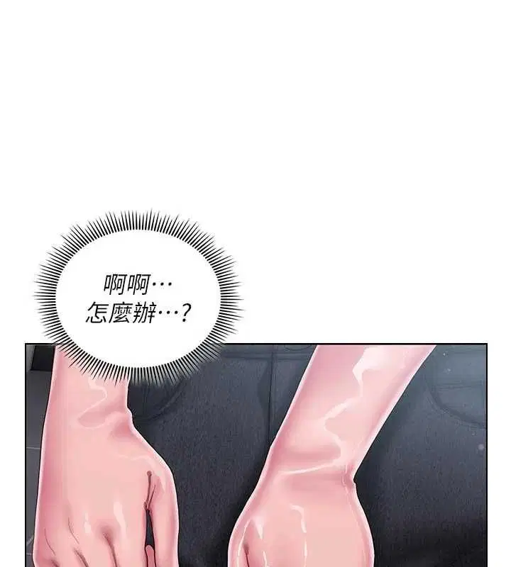 第9話