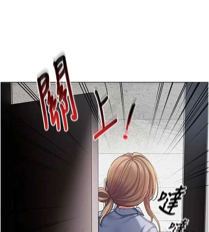 第9話