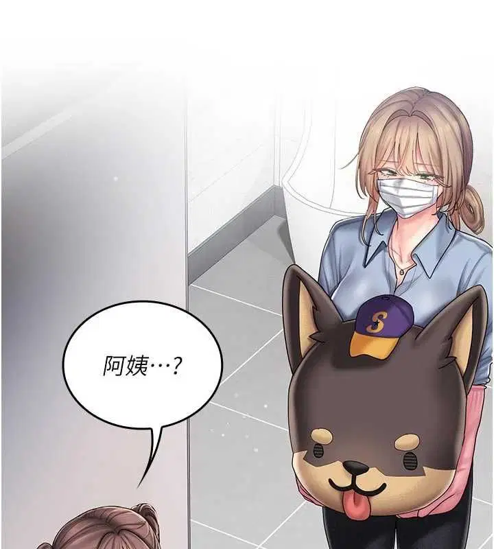 第9話