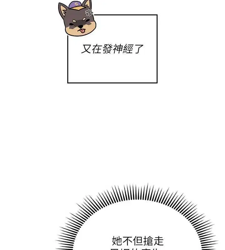 第10話