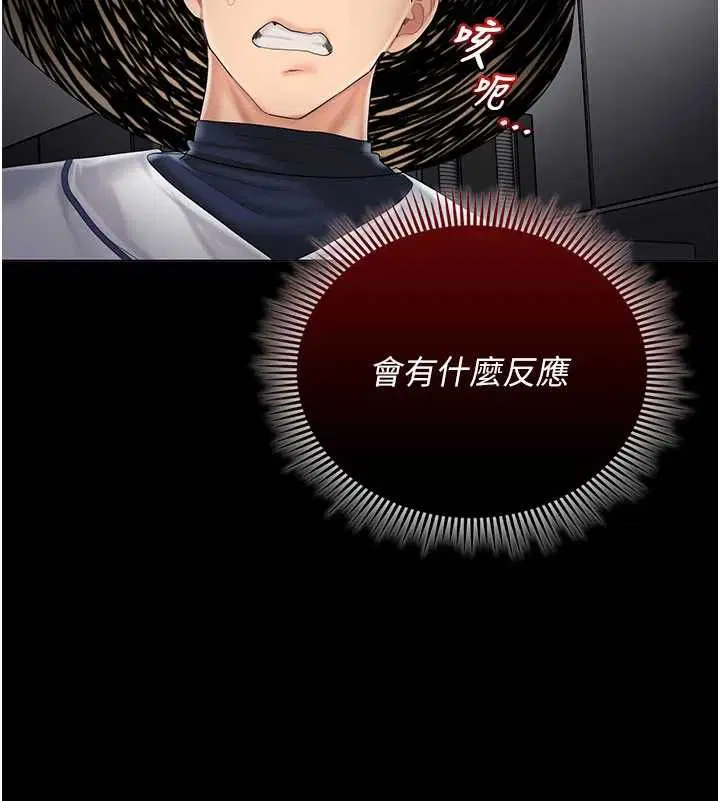 第10話