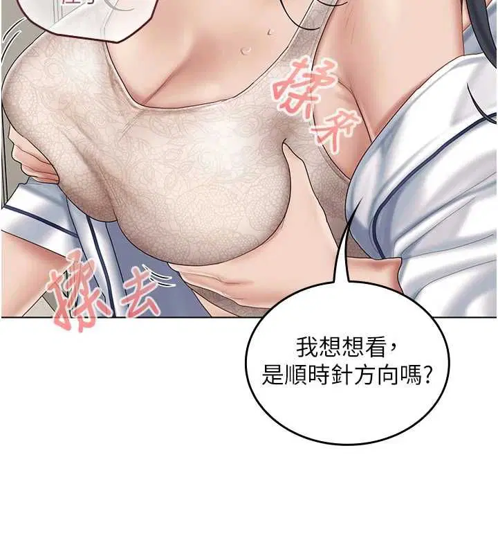 第10話