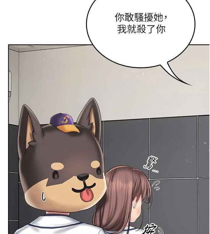 第10話
