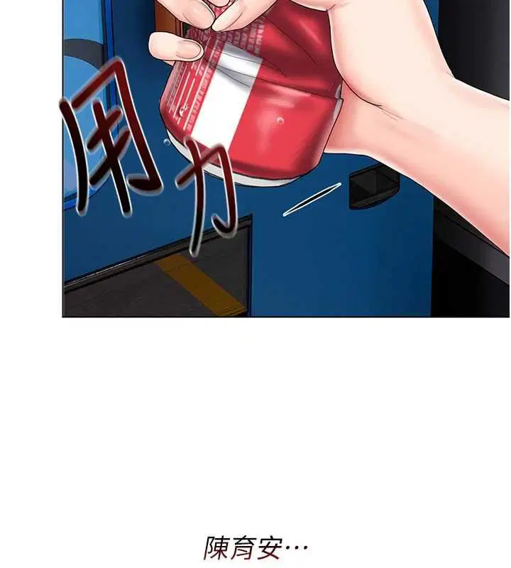 第10話