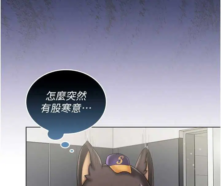 第10話